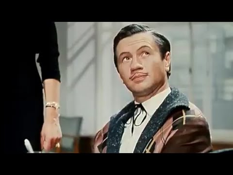 Зайчик (комедия 1964 год)