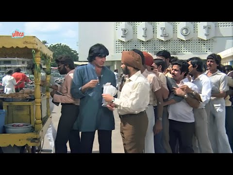 Amitabh Ne Diya Bhel Puri Food Challenge, Khao Aur Picture Ki Ticket Le Jao - Inquilaab Scene