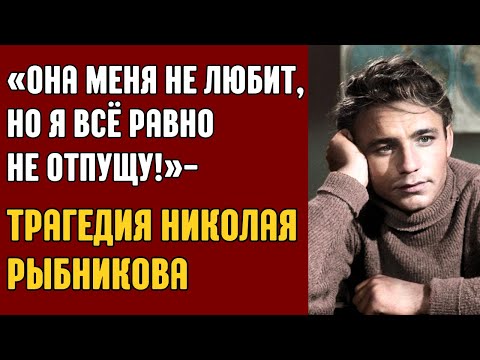 Любовь против предательства: самая трогательная история Рыбникова и Ларионовой