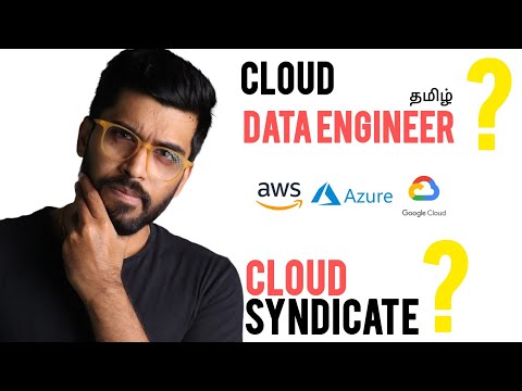 𝐂𝐥𝐨𝐮𝐝 Data Engineering 𝐄𝐱𝐩𝐨𝐬𝐞𝐝! The Truth About 𝐕𝐞𝐧𝐝𝐨𝐫 Lock-In  in Tamil