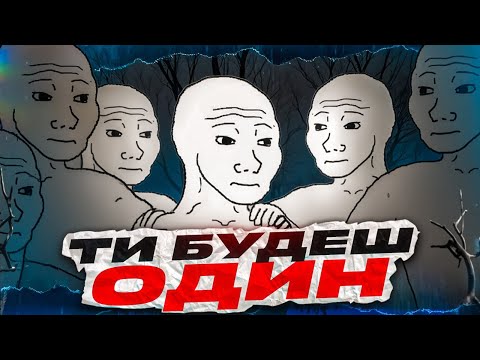 НЕПРИЄМНІ факти про знайомства та дівчат