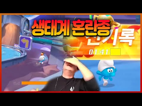 "Min-gi Run's best record was reduced by 2 seconds with a low-cost rider"