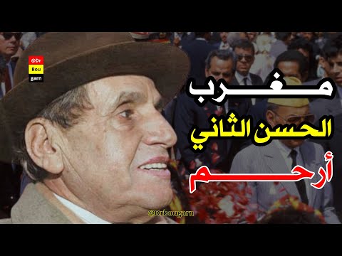 أجرأ حوار لمسؤول مغربي سابق إدريس البصري قبل وفاته بسنتين: لماذا اعتقلوا أكثر من ثلاثة آلاف؟!