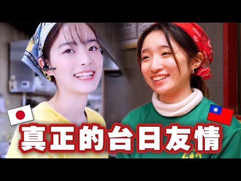 大學生經營的中華料理店、從小一起長大的兩個台日女孩決定一起做下去的理由是？