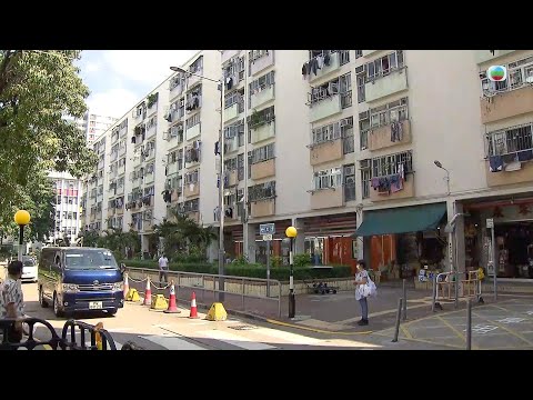 香港無綫|7:30一小時新聞|2023年11月6日|