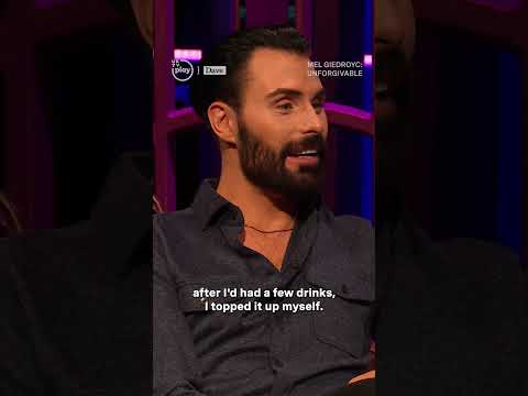 Rylan Clark's Wee-skey bottle #shorts