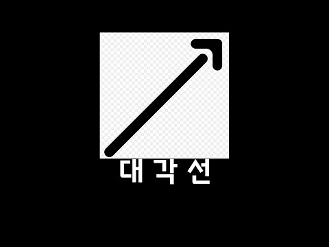 정글 불리할 때 역전 하는법