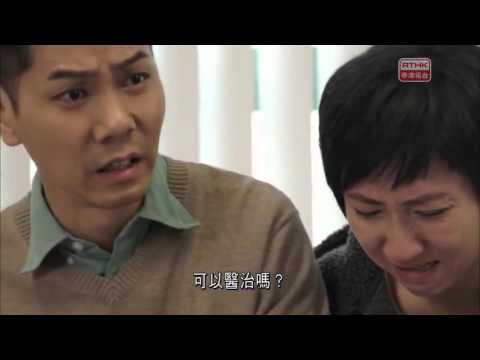 沒有牆的世界 5 - 天使的詩篇