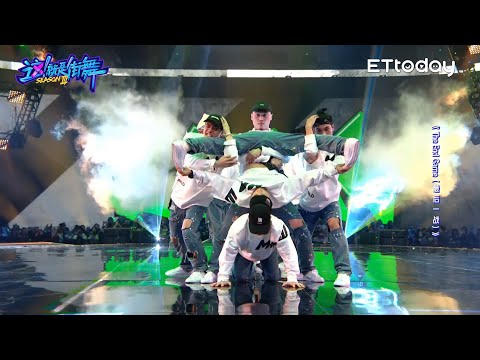 【這!就是街舞3】總決賽精彩 王一博Yibo-一波王炸Boom戰隊大秀《The End Game 最後一戰》|王嘉爾Jackson 鍾漢良 張藝興 Street Dance of China S3