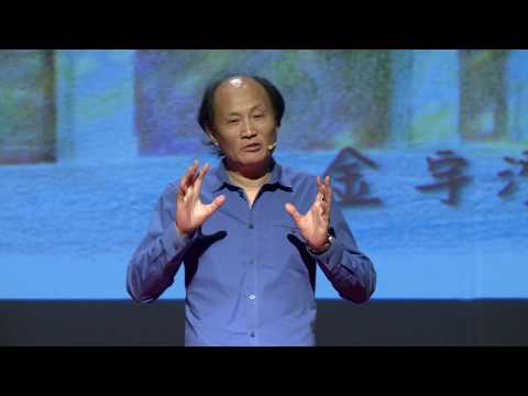 【一席】金宇澄：繁花