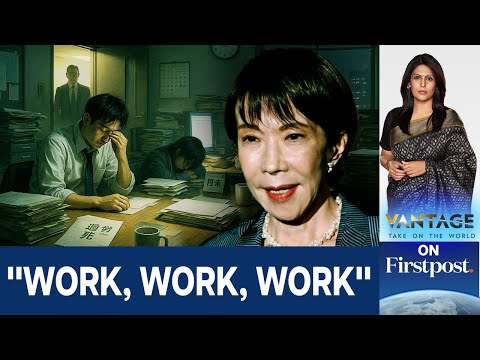 "Sleep Is Optional”: Japan’s PM Sparks Global Work-Life Balance Debate | Vantage with Palki Sharma