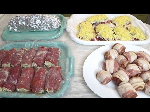 Только НОВЫЕ ЧЕТЫРЕ РЕЦЕПТА за 1 час к Новому году🌲❗МЯСНЫЕ ЗАГОТОВКИ в ЗАМОРОЗКУ 🌲❗