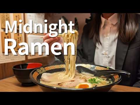 Midnight Ramen After a 14-Hour Workday | Ichiran, a Treat for Japanese Office Workers 🍜