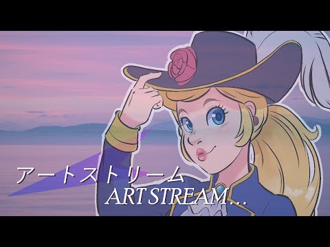 【Art Stream】With Swordfighter Peach
