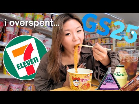 ONLY eating KOREAN CONVENIENCE STORE FOODS for 24 hours