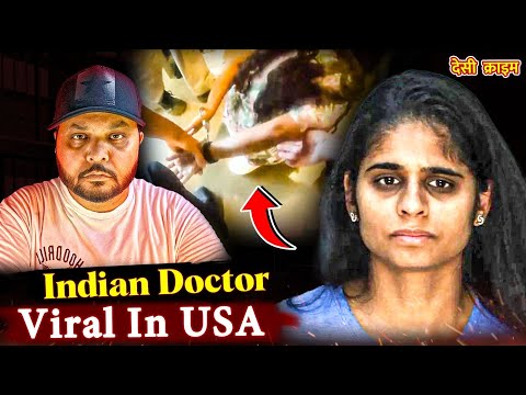 "Indian Doctor Mother ka Black Secret | USA में Shock करने वाला Crime"