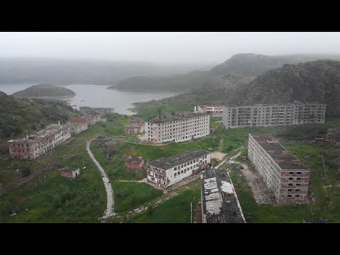 Гранитный, заброшенный гарнизон ВМФ на Кольском полуострове.