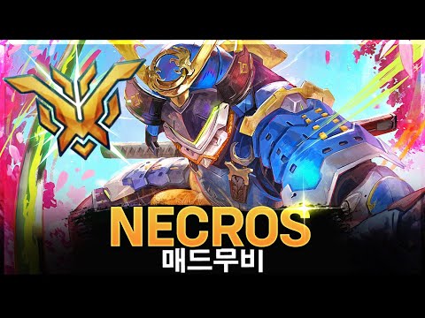 [오버워치 2] 세계에서 가장 빠른 겐지 ''Necros'' 이게 사람 손이냐..? | 오버워치 2 매드무비