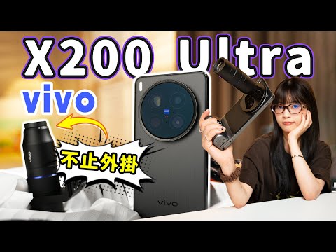 vivo X200 Ultra First Impression: The Ultimate Camera is Finally Here!
