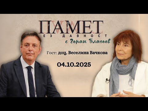 Защо Русия мълчи, че е приела християнството от България?