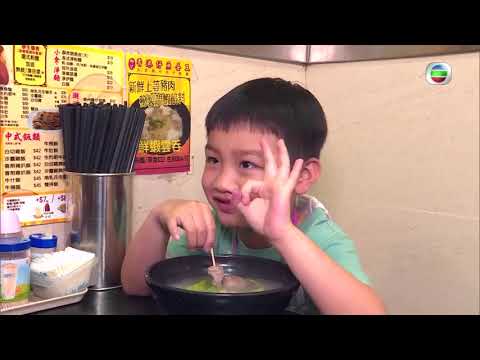 東張西望｜超彈牙牛丸墨魚丸秘製大公開！｜潮州粉麵｜美食｜