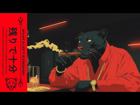 𝙒𝙃𝘼𝙏'𝙎 𝙇𝙀𝙁𝙏 𝙄𝙎 𝙀𝙉𝙊𝙐𝙂𝙃 残り | A Relaxing Reflection Session | Lo-fi, Neo Soul, Jazz Playlist #chilllofi