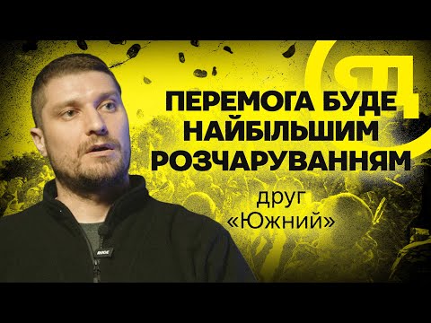 Азовець, якого не зламали 28 місяців полону та який множив на нуль пропагандистів рф