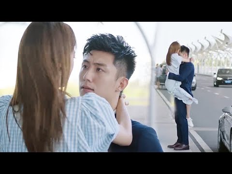 The CEO chases his wife at the airport, Cinderella jumps into the CEO's arms and doesn't let go!