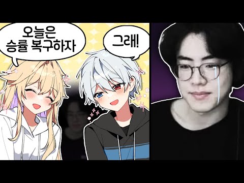 There is a man who loves you so much