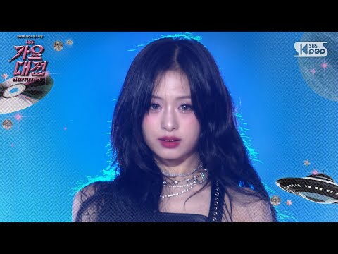BABYMONSTER(베이비몬스터) -  'DRIP + HOT SAUCE + SHEESH (Band Ver.)' @SBS GayoDaejeon Summer