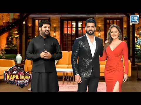 Sonakshi Sinha Husband के साथ पहुंचीं Kapil के शो में | The Kapil Sharma Show | New Episode 2026
