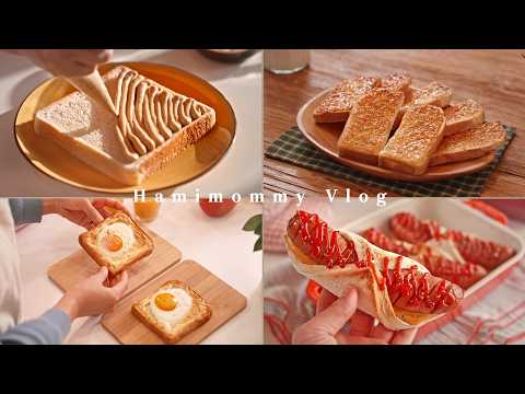 10 ways to enjoy your toast bread | Easy & delicious in 10 minutes! 🍞