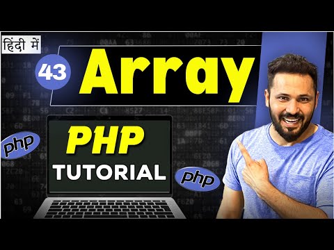 Php Tutorial in Hindi #43 Array basic | Indexed array