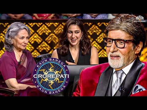 KBC में Sharmila Tagore और उनकी पोती Sara Ali Khan ने धमाका मचा दिया शो में  l KBC New Episode