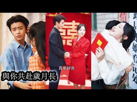 With a space system, she emptied her family’s assets, outsmarted relatives, and went to her fiancé.