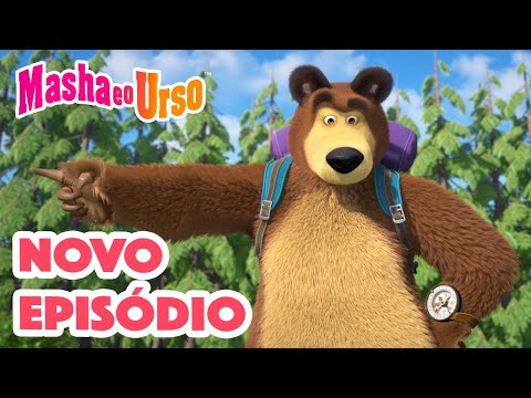 Masha e o Urso 👱♀️🐻💥 Novo episódio 2022 🏕 A Trilha ao Vulcão 🌋 Compilação para crianças