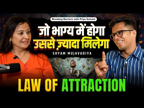 @shyammujavadiya Explains: Manifestation Is Real – But Is It Already Written in Your Destiny?