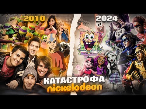 КАК ПАЛ САМЫЙ РЕЙТИНГОВЫЙ ДЕТСКИЙ КАНАЛ