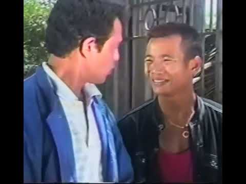 ဟောင်ကောင်ပြန်ချက်ဖောင်း ငမော့စ်ခင်လိုင်ပွင့်