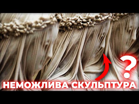 "МАРМУРОВА ВУАЛЬ": ПРОПАГАНДА, шедевр чи RU-КОНСПІРОЛОГІЯ?