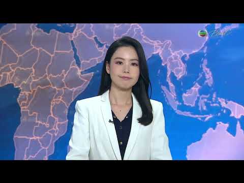 TVB News at 7:30|20 Dec 2025|HONG KONG English Latest NEWS|