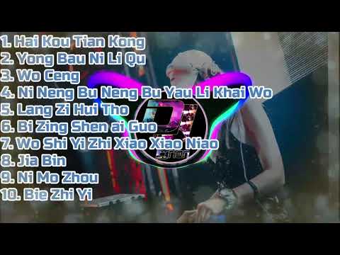 Remix Nonstop  Hai Kuo Tian Kong 海闊天空 ✘ Yong Bao Ni Li Qu 擁抱你離去 ✘ Wo Ceng 我曾