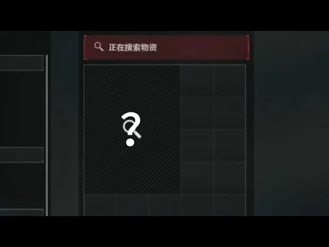 What's that huge thing in the server? It's like a super-powerful room key for a substation dormit...