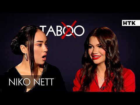 ЭКСКЛЮЗИВ: Ұрпақ бере алмаймын! Жынысы, әкесі, отбасы, жеке өмірі жайлы