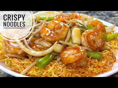 Crispy Noodle Recipe | Delicious Shrimp And Onions Over Pan Fry Crispy Noodles | Chow Mein Recipe