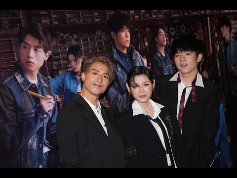 拉闊音樂會｜AK江𤒹生 x 陳蕾 x Ian陳卓賢 足本訪問｜Ian獲陳蕾讚記性好  用邀將法令AK飈高音  陳蕾4日學識跳《RUMOURS》快過邊位MIRROR兄弟？