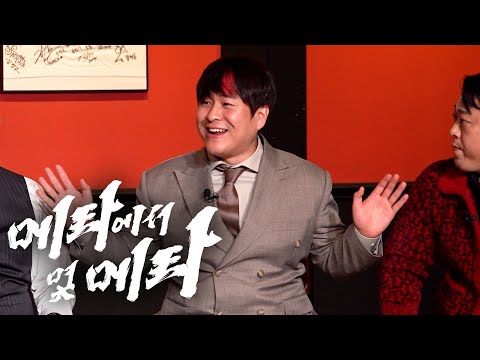 마피아게임 고수