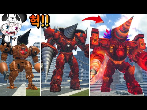 최종 슈퍼 업그레이드 타이탄 드릴맨이 등장했다!!! 뉴아스트로 토일렛과 배틀하면 과연 누가 이길까?? 스키비디 토일렛 애니메이션 상황극 [꿈토이 꿀잼 리액션]