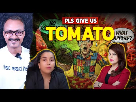 Are O Pakis Tomato Chahiye Kya | अरे ओ पाकिस्तानियों टमाटर चाहिए क्या ?