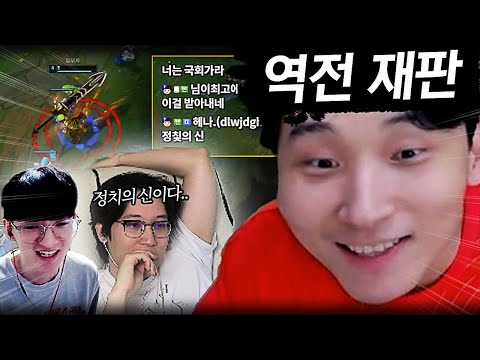 트롤 하고 말빨로 다 이기는 김민교 무적의 정치쇼
